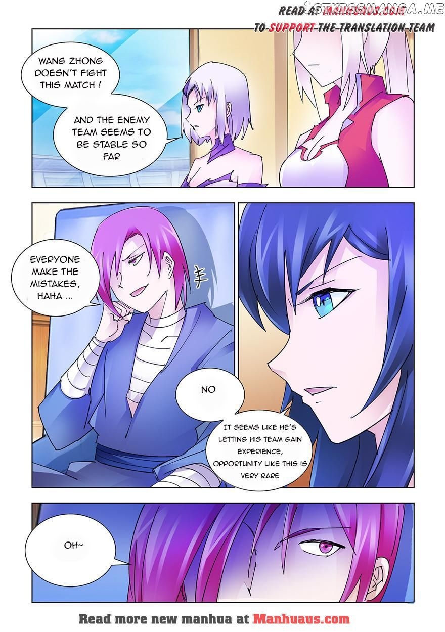 Battle Frenzy Chapter 211 - page 11