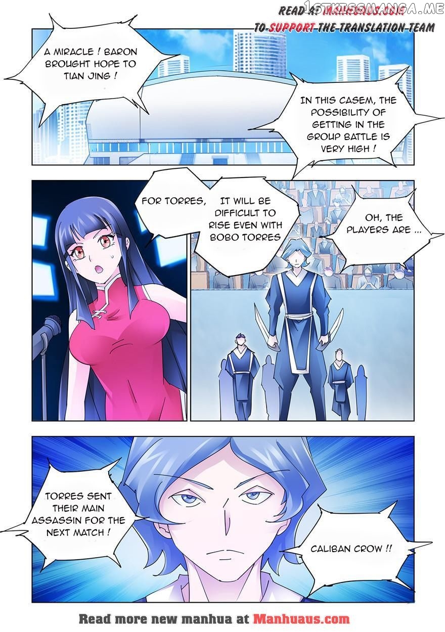 Battle Frenzy Chapter 211 - page 2