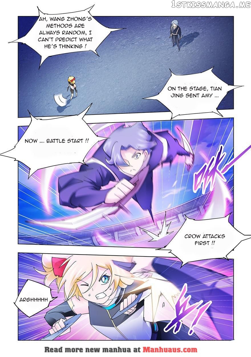 Battle Frenzy Chapter 211 - page 4