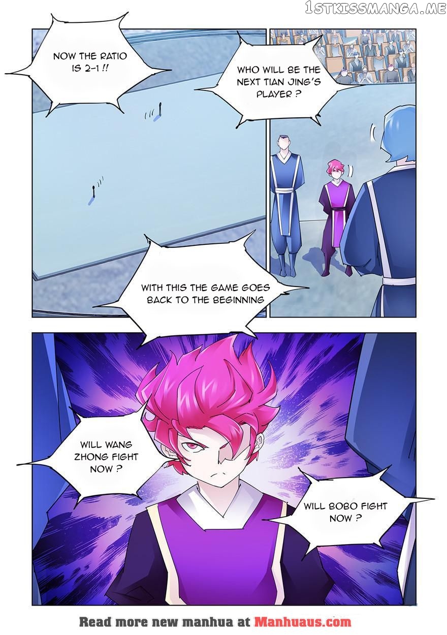 Battle Frenzy Chapter 211 - page 8