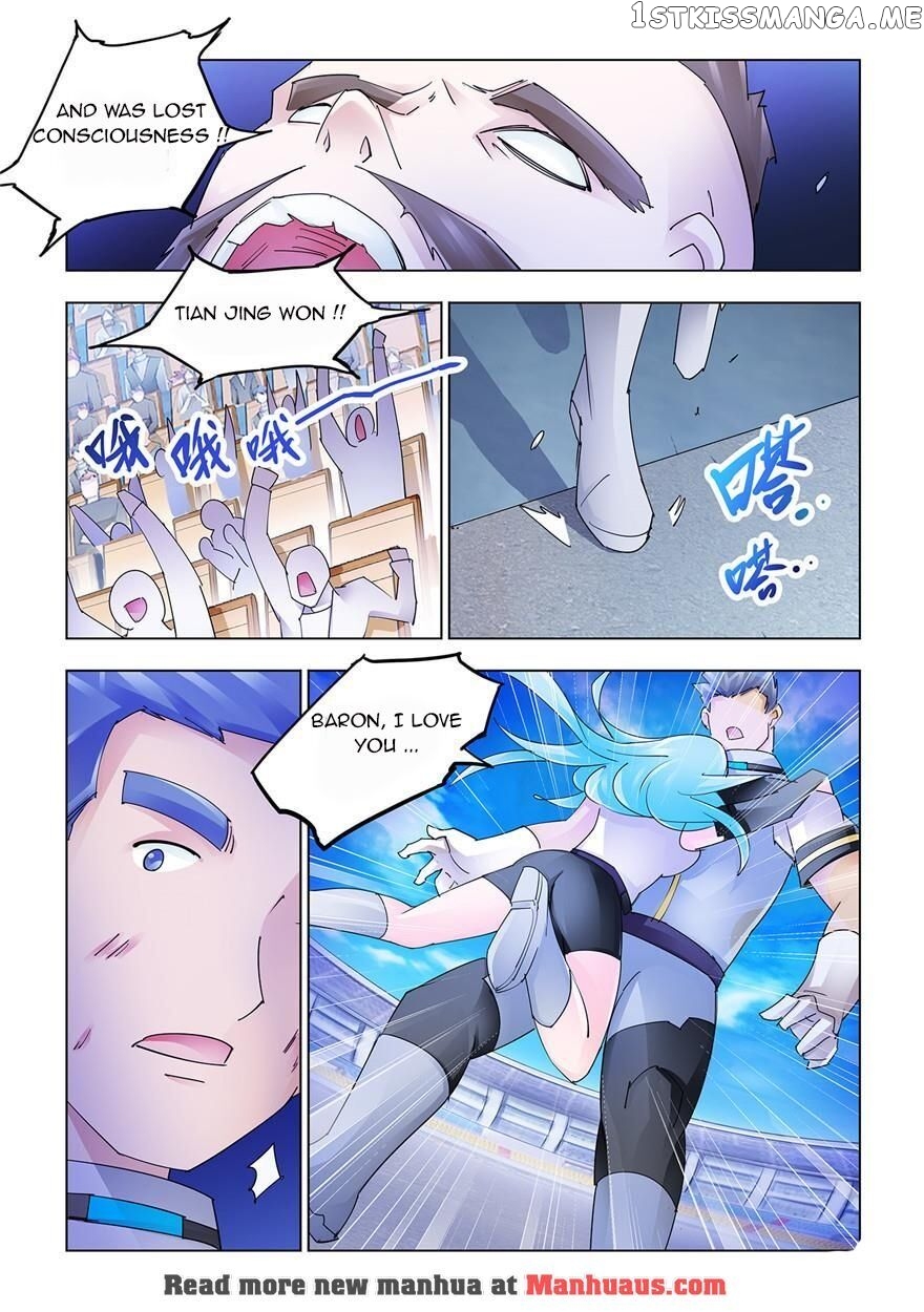 Battle Frenzy chapter 210 - page 11