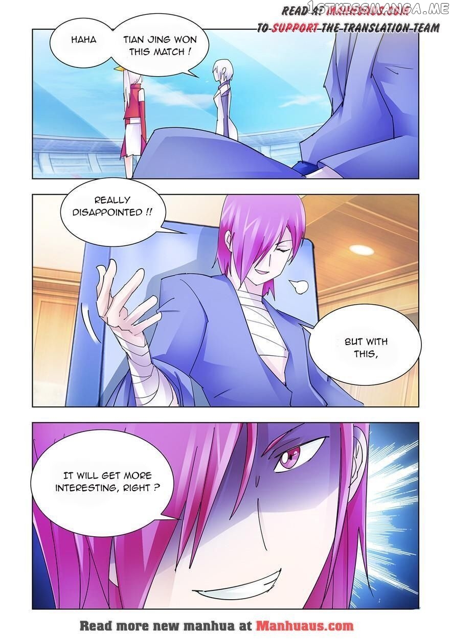 Battle Frenzy chapter 210 - page 13