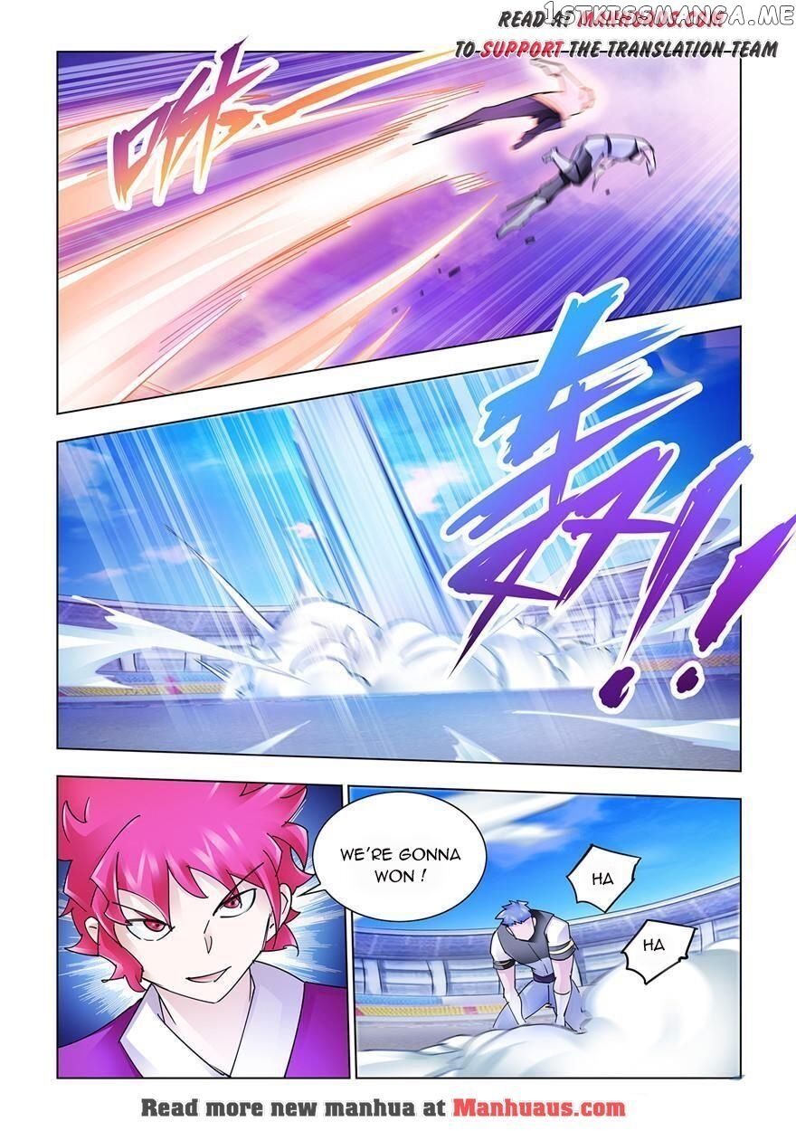 Battle Frenzy chapter 209 - page 12