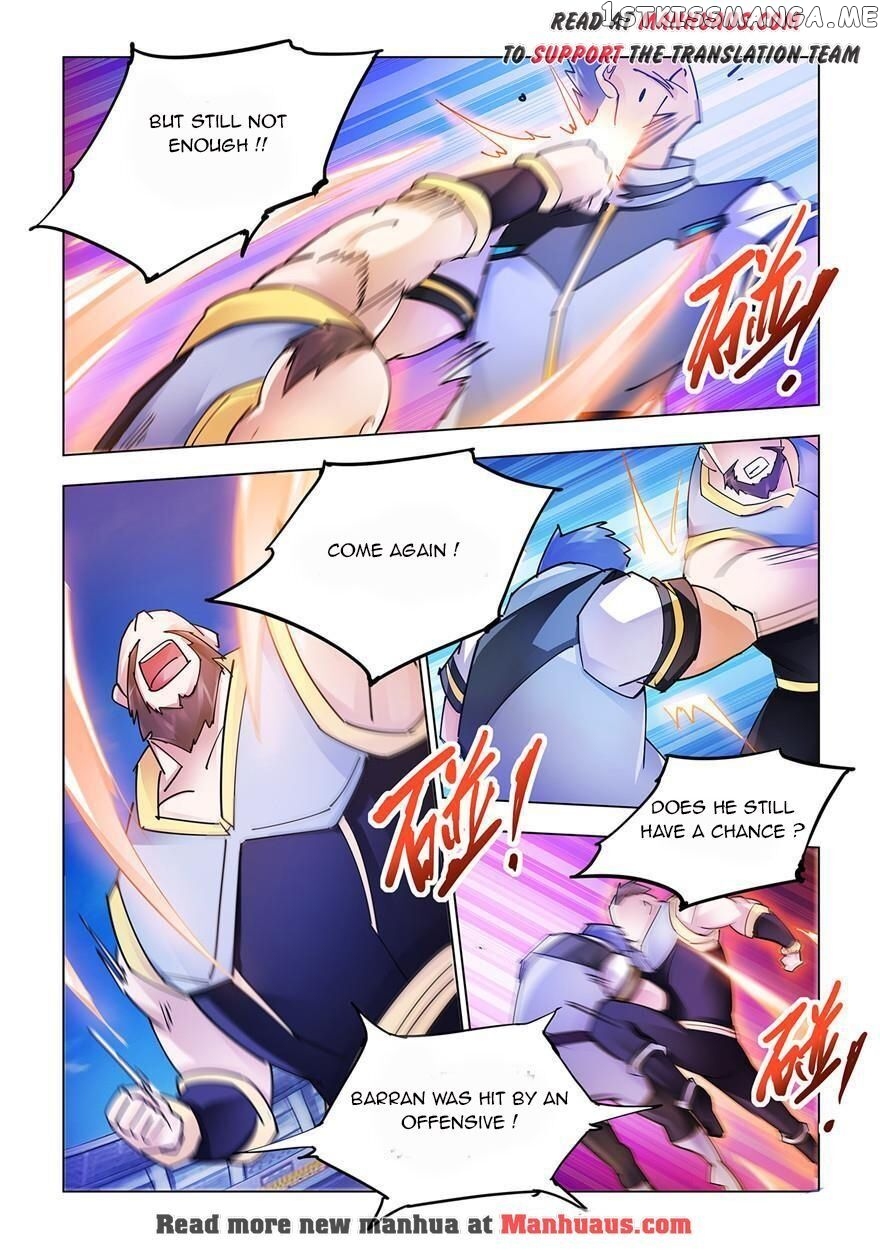 Battle Frenzy chapter 208 - page 12