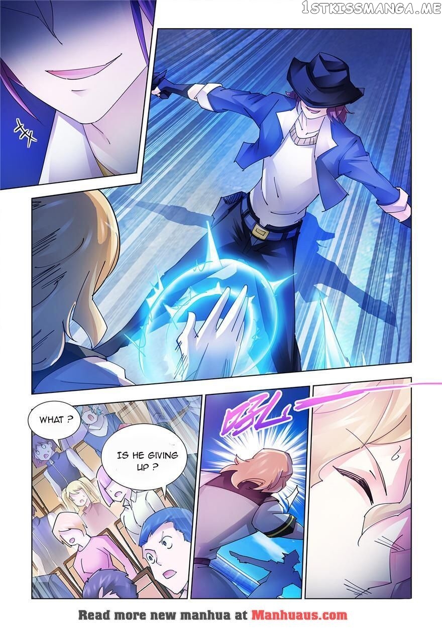 Battle Frenzy chapter 207 - page 10