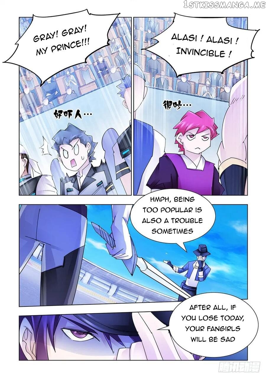 Battle Frenzy chapter 206 - page 10