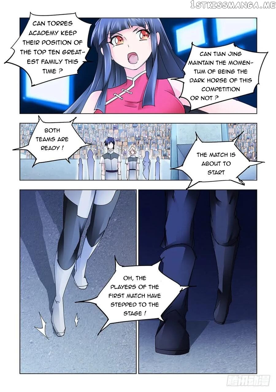 Battle Frenzy chapter 206 - page 8