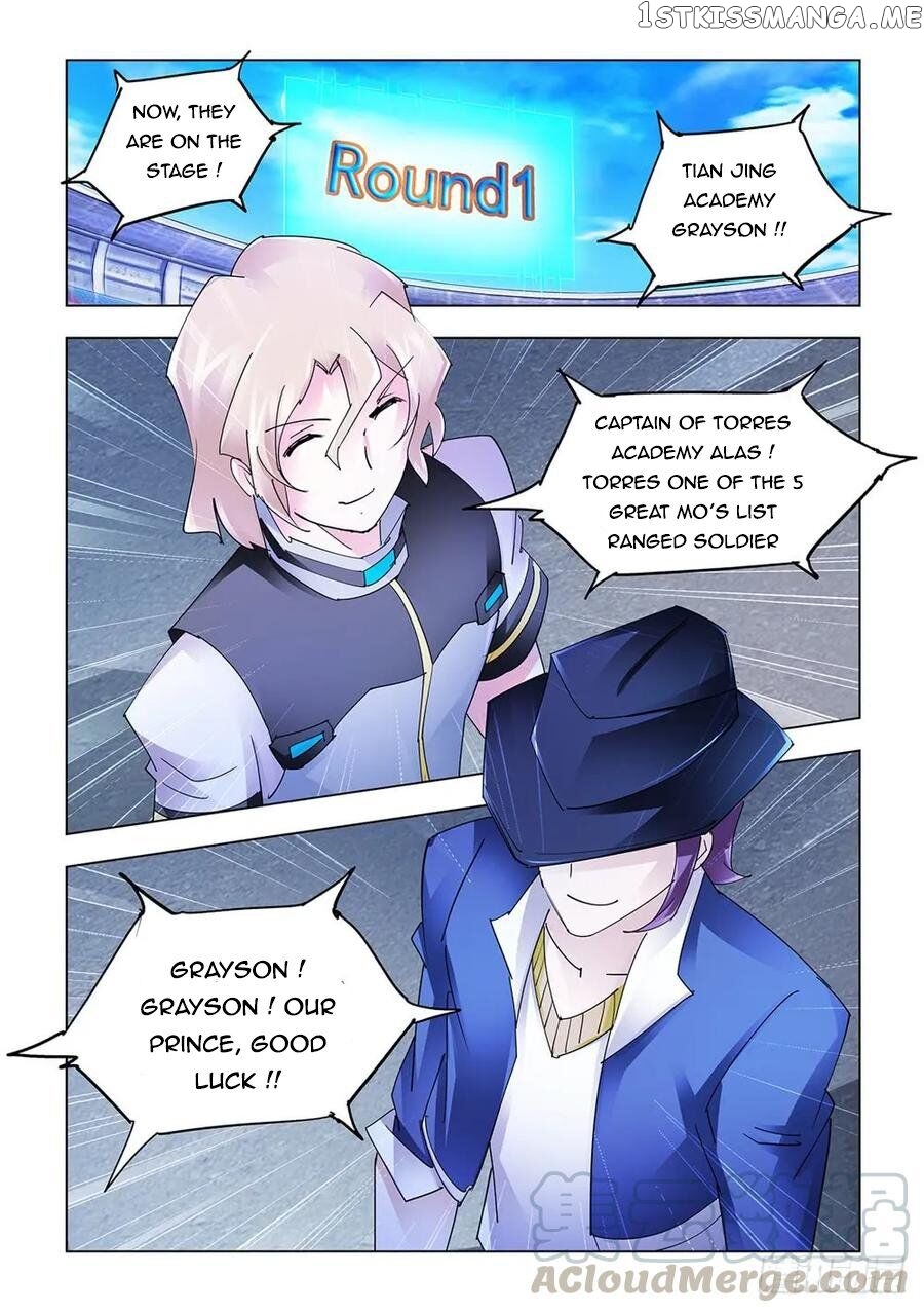 Battle Frenzy chapter 206 - page 9
