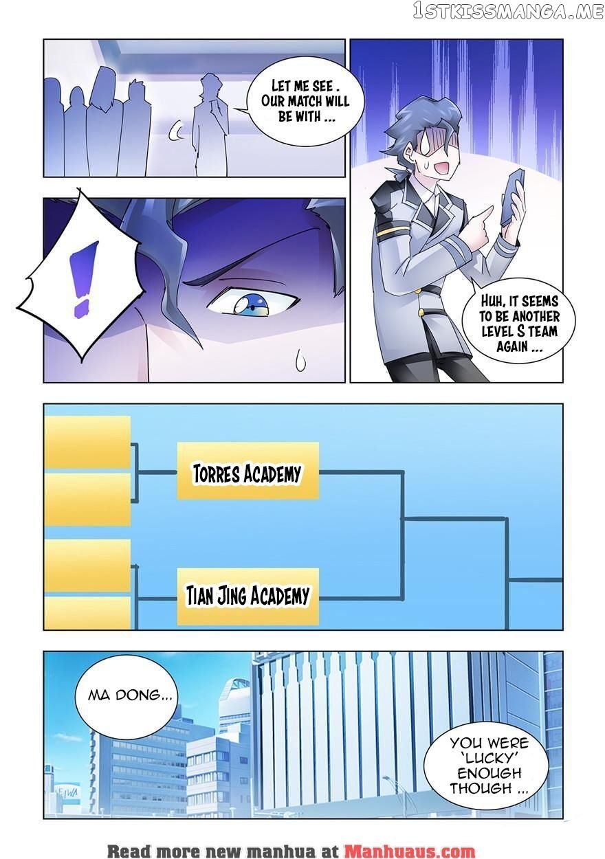 Battle Frenzy chapter 205 - page 13
