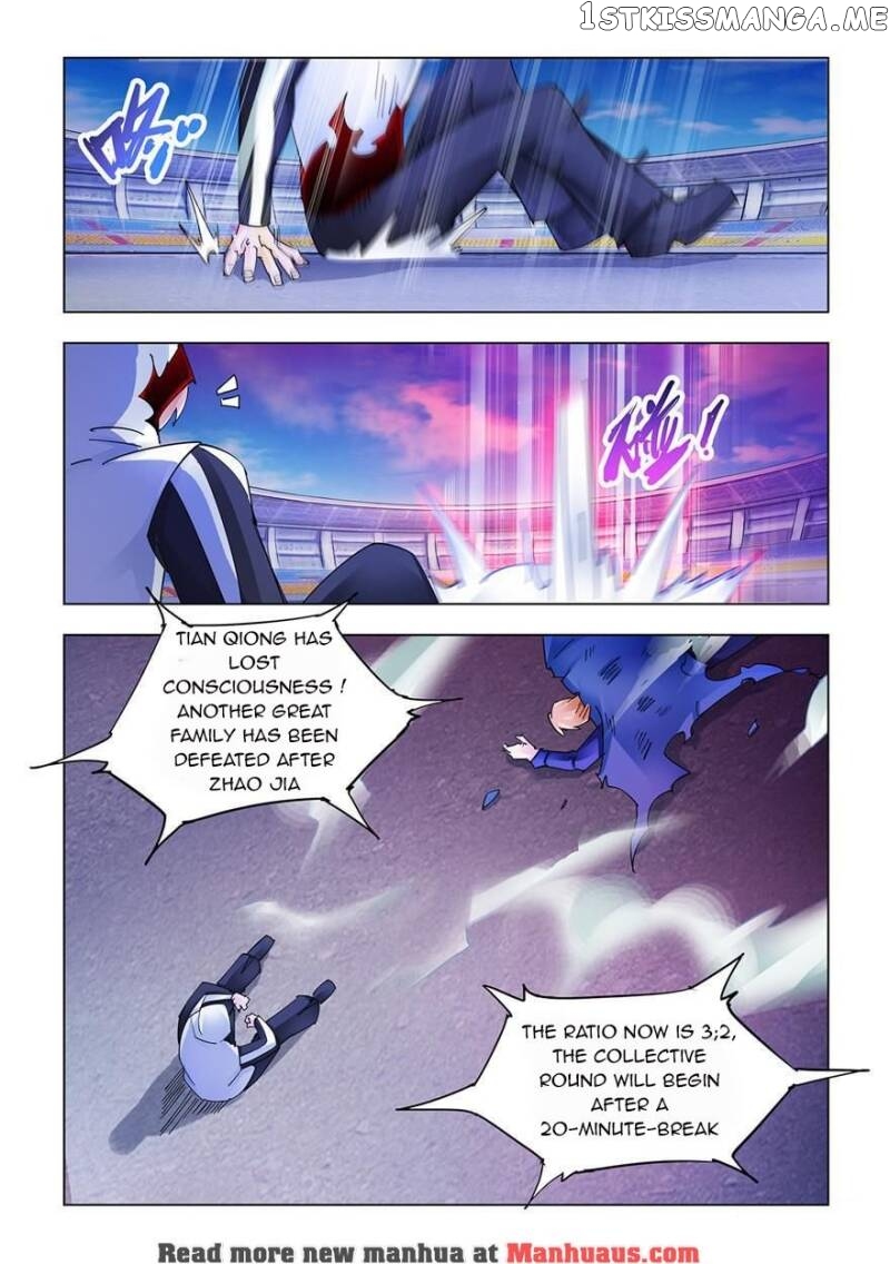 Battle Frenzy chapter 205 - page 5