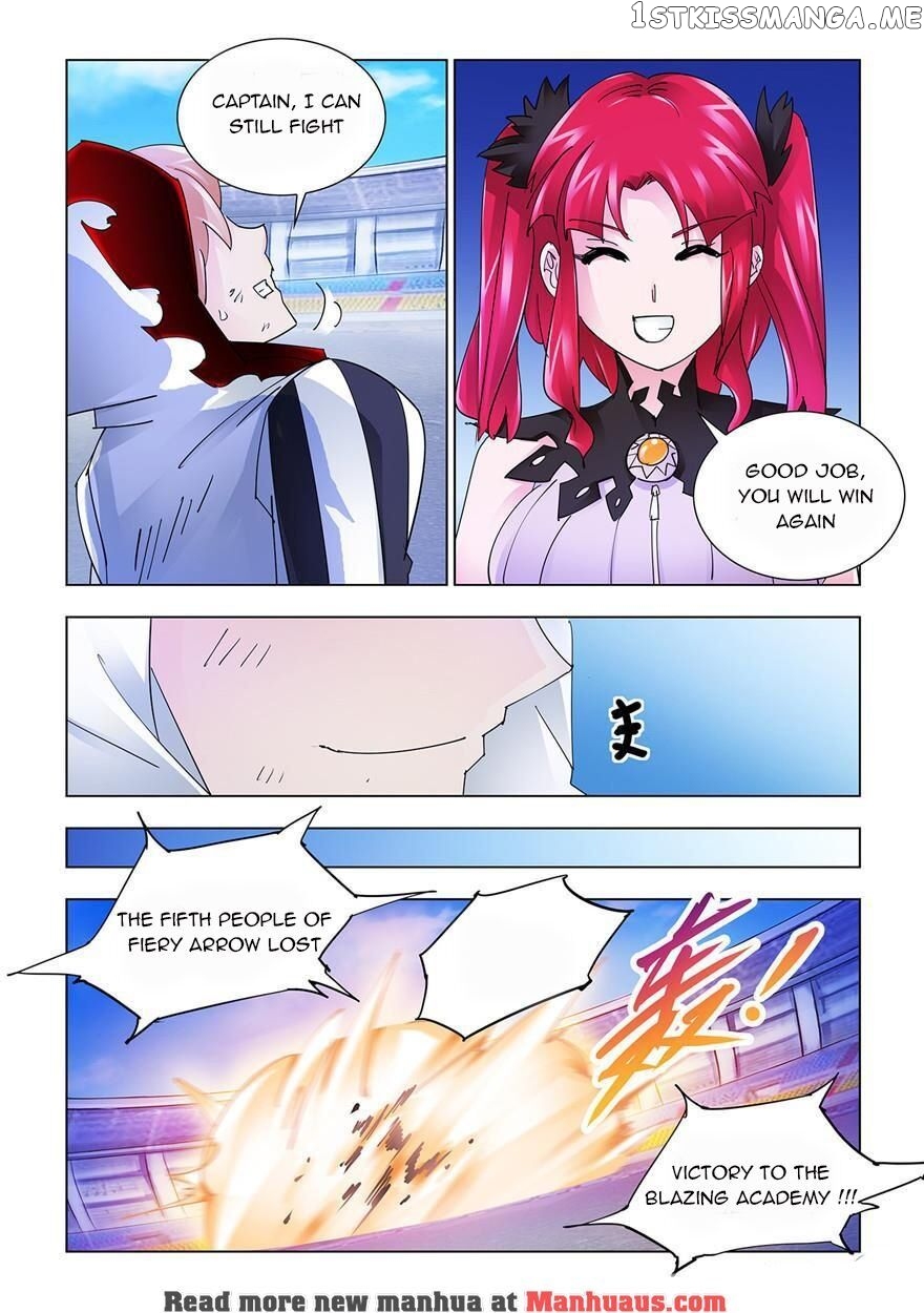 Battle Frenzy chapter 205 - page 6