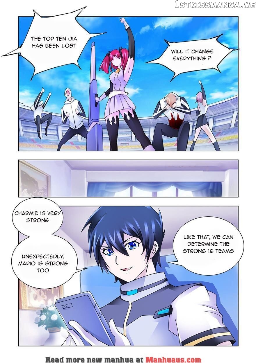 Battle Frenzy chapter 205 - page 7