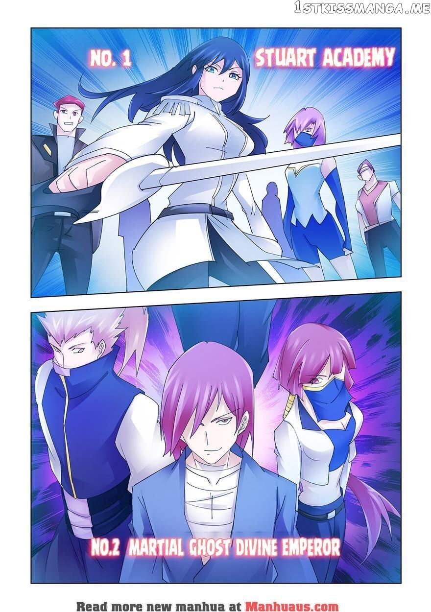 Battle Frenzy chapter 205 - page 9