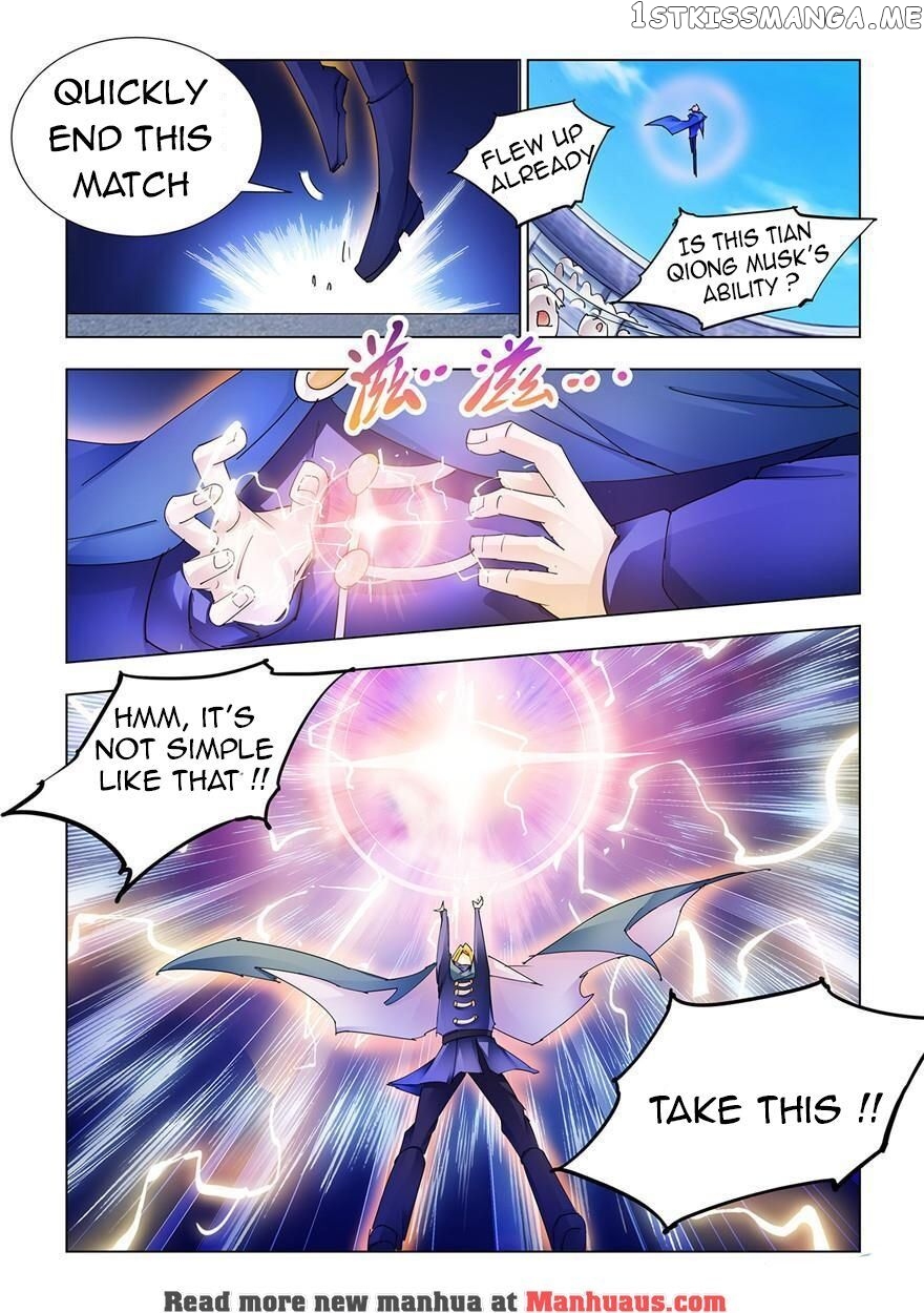 Battle Frenzy chapter 204 - page 10