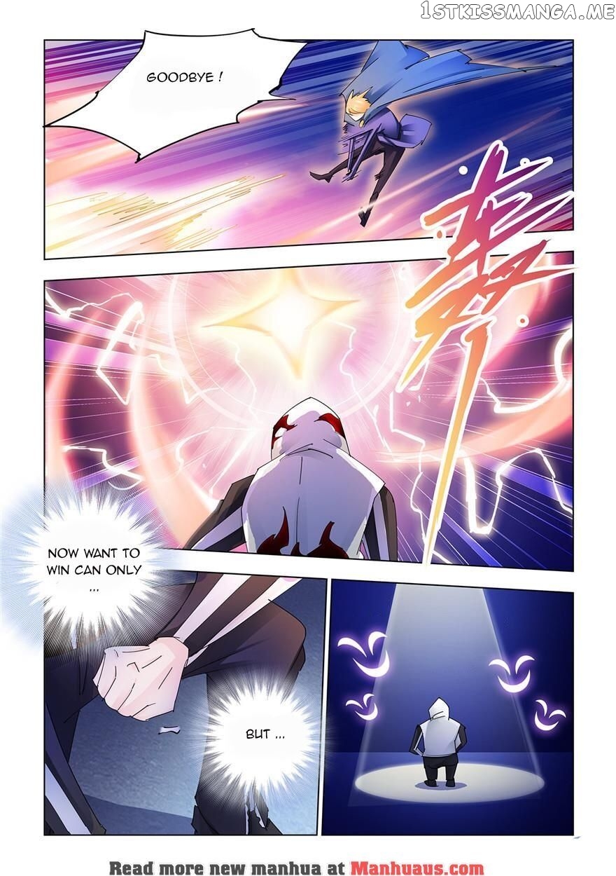 Battle Frenzy chapter 204 - page 11