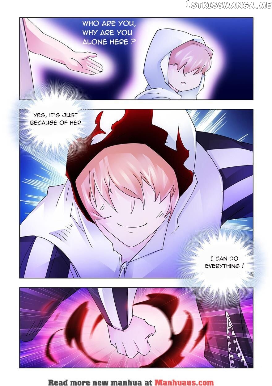 Battle Frenzy chapter 204 - page 12