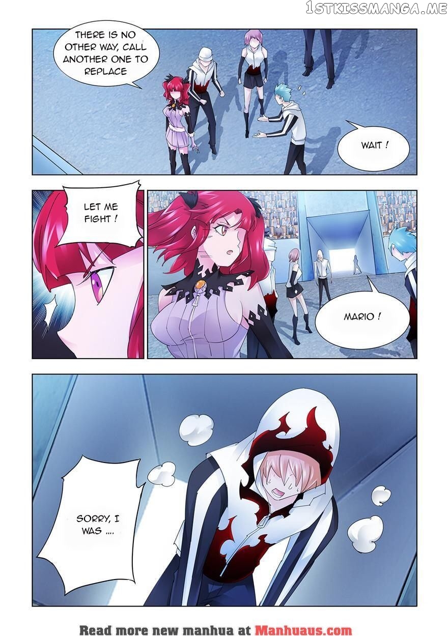 Battle Frenzy chapter 204 - page 3
