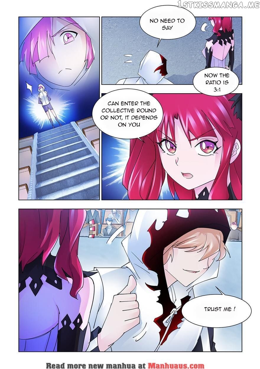 Battle Frenzy chapter 204 - page 4