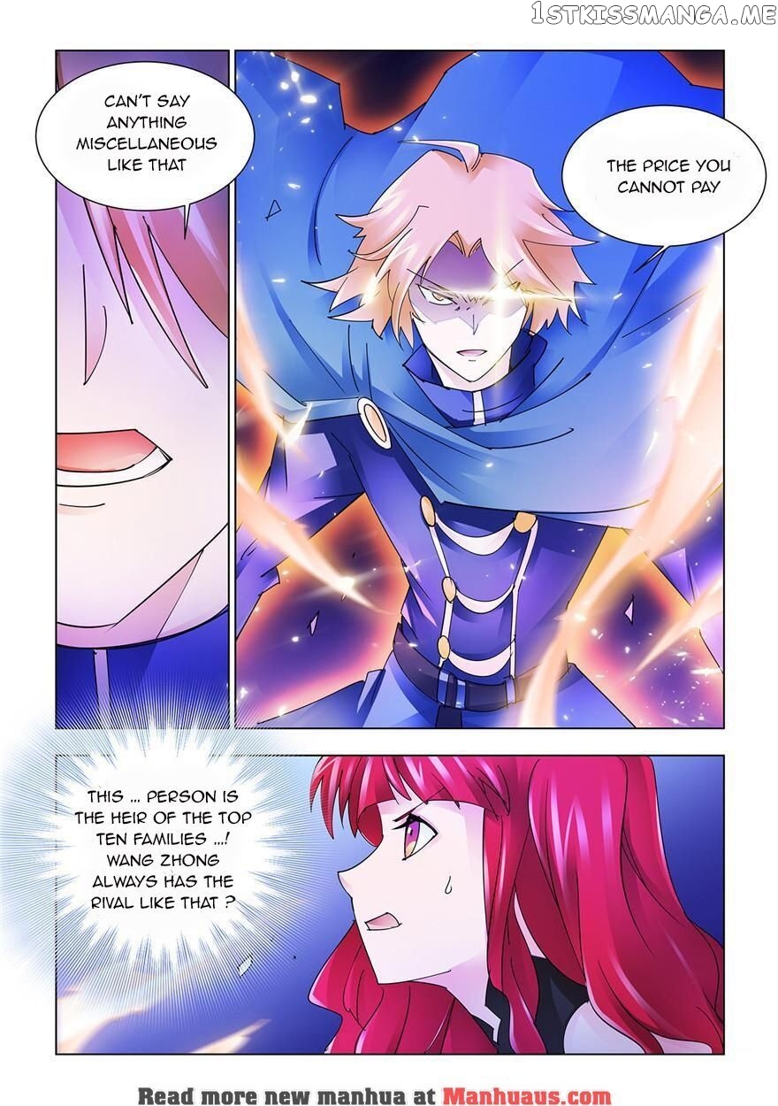 Battle Frenzy chapter 204 - page 6