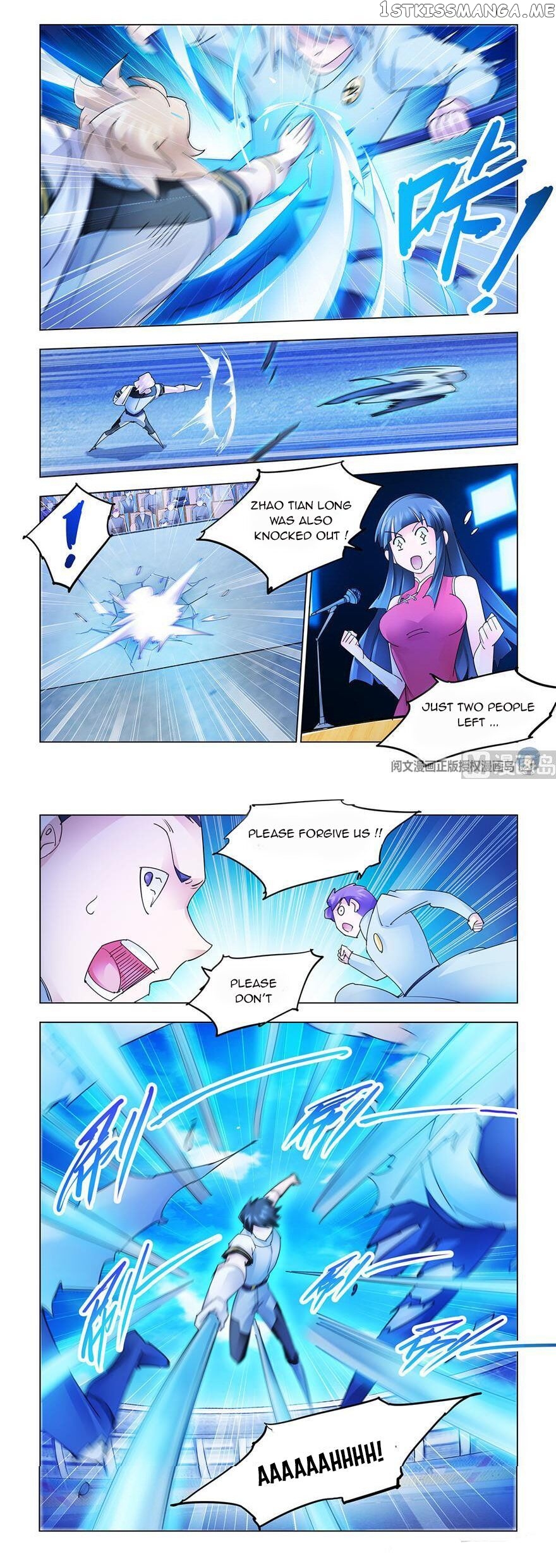 Battle Frenzy chapter 201 - page 6