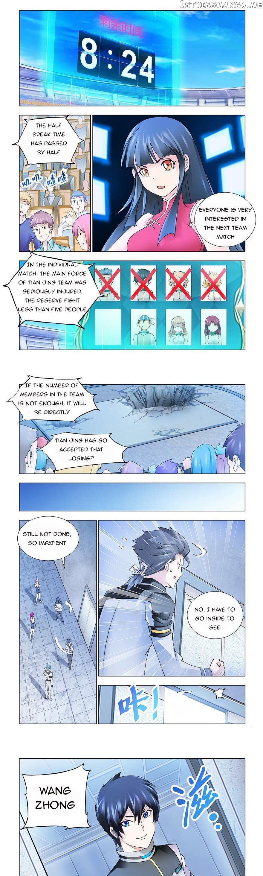 Battle Frenzy chapter 200 - page 2
