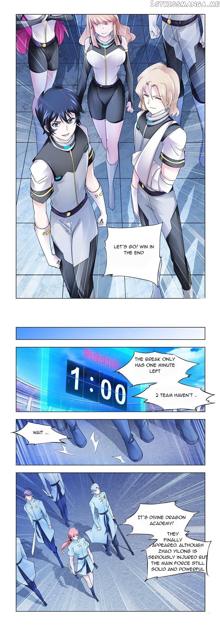 Battle Frenzy chapter 200 - page 5