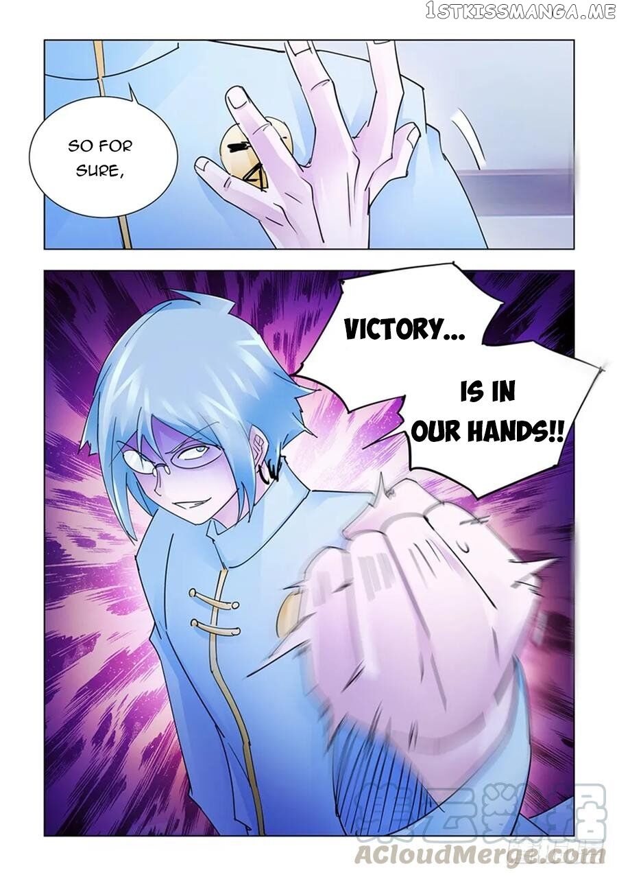 Battle Frenzy chapter 199 - page 11