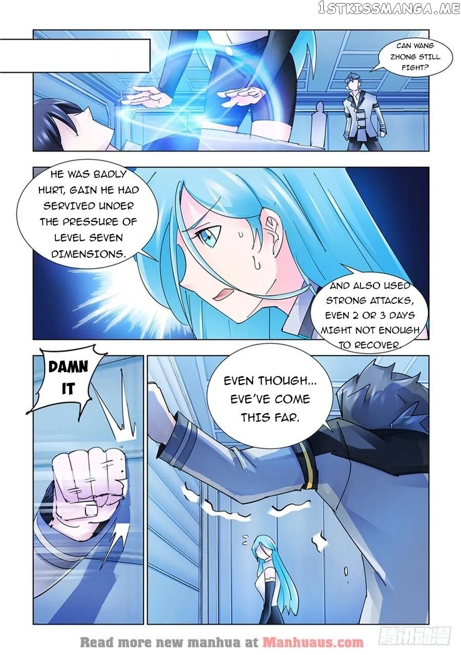 Battle Frenzy chapter 199 - page 12