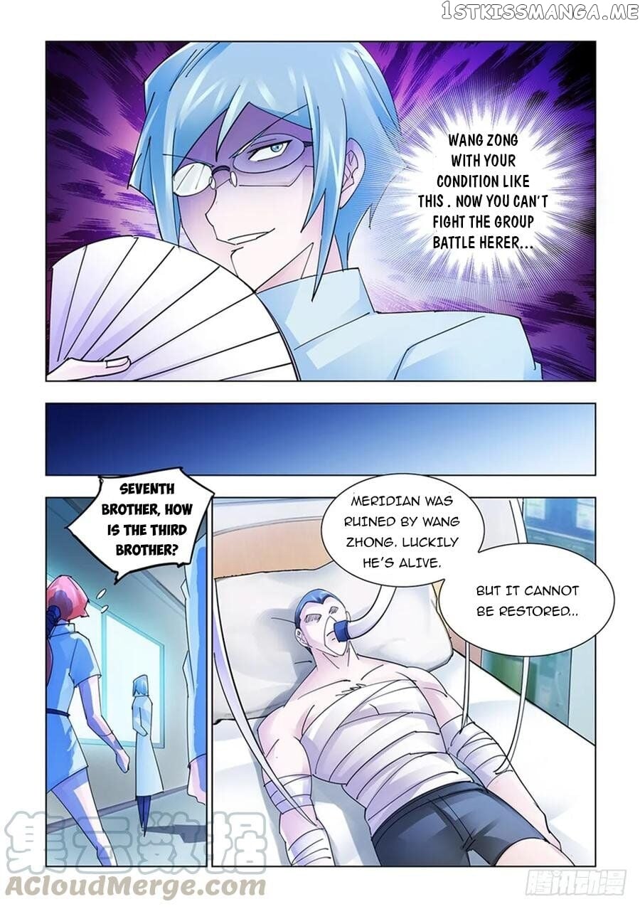 Battle Frenzy chapter 199 - page 9