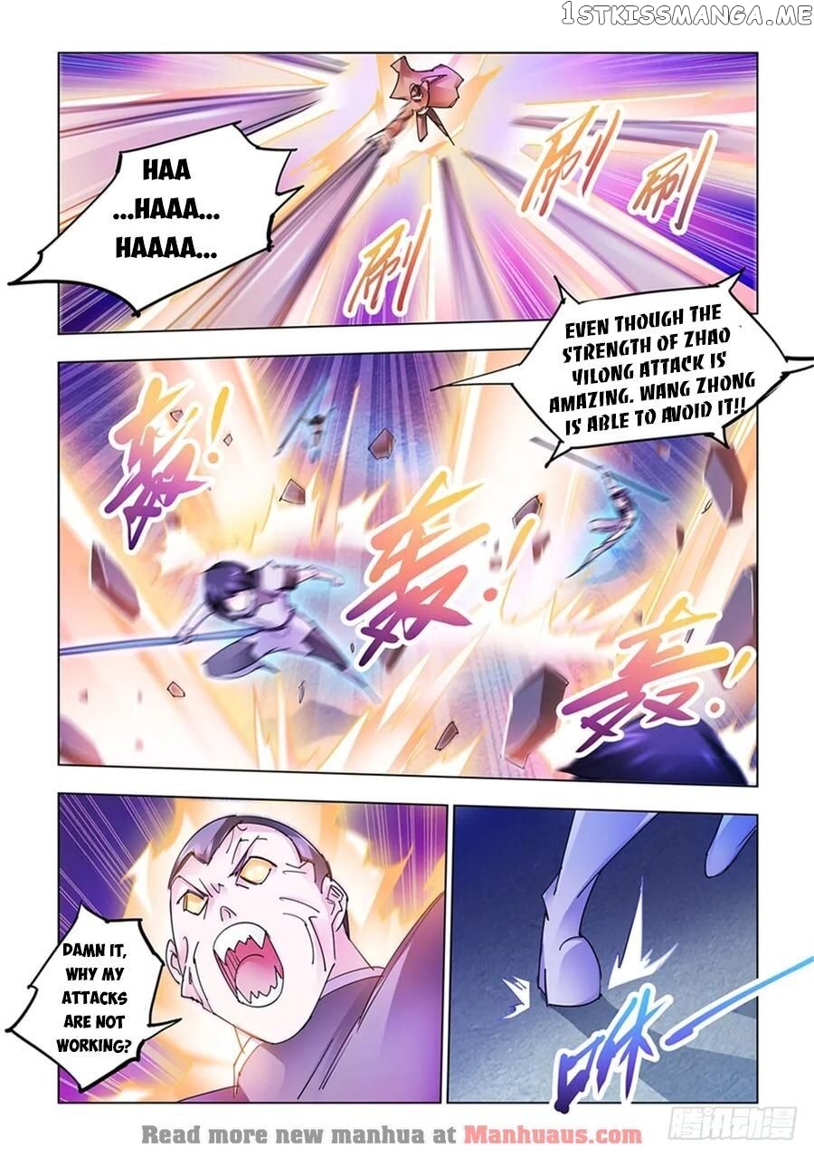 Battle Frenzy chapter 198 - page 12