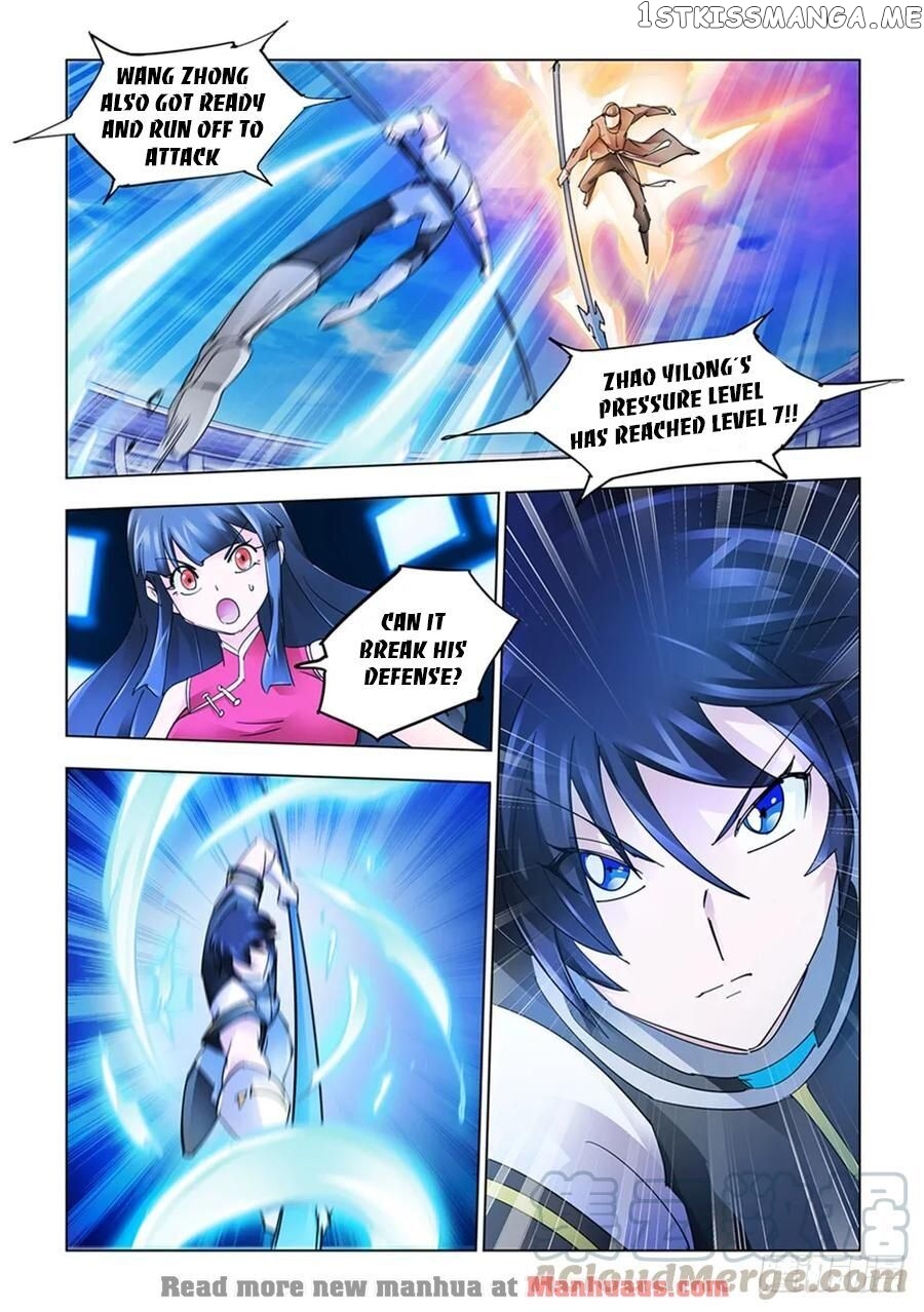 Battle Frenzy chapter 198 - page 13