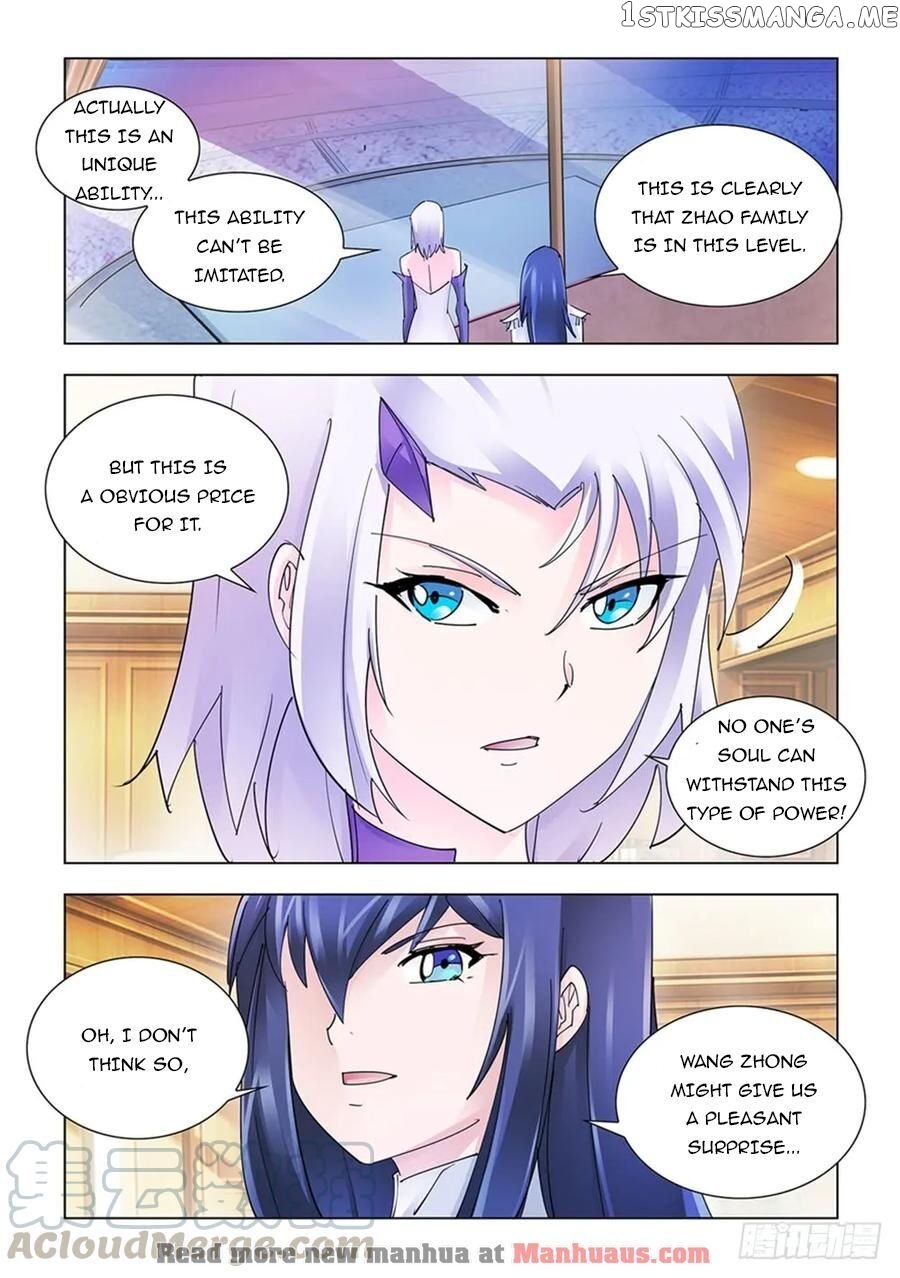Battle Frenzy chapter 198 - page 7