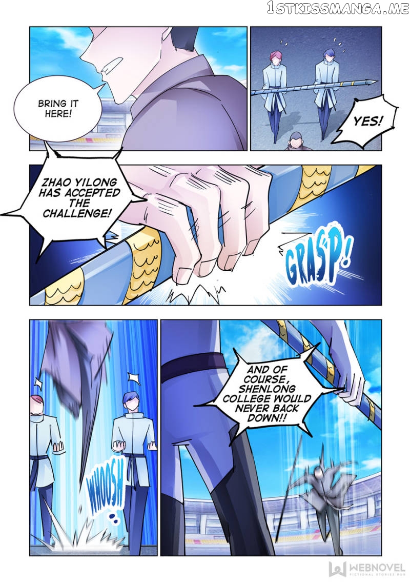 Battle Frenzy chapter 196 - page 7