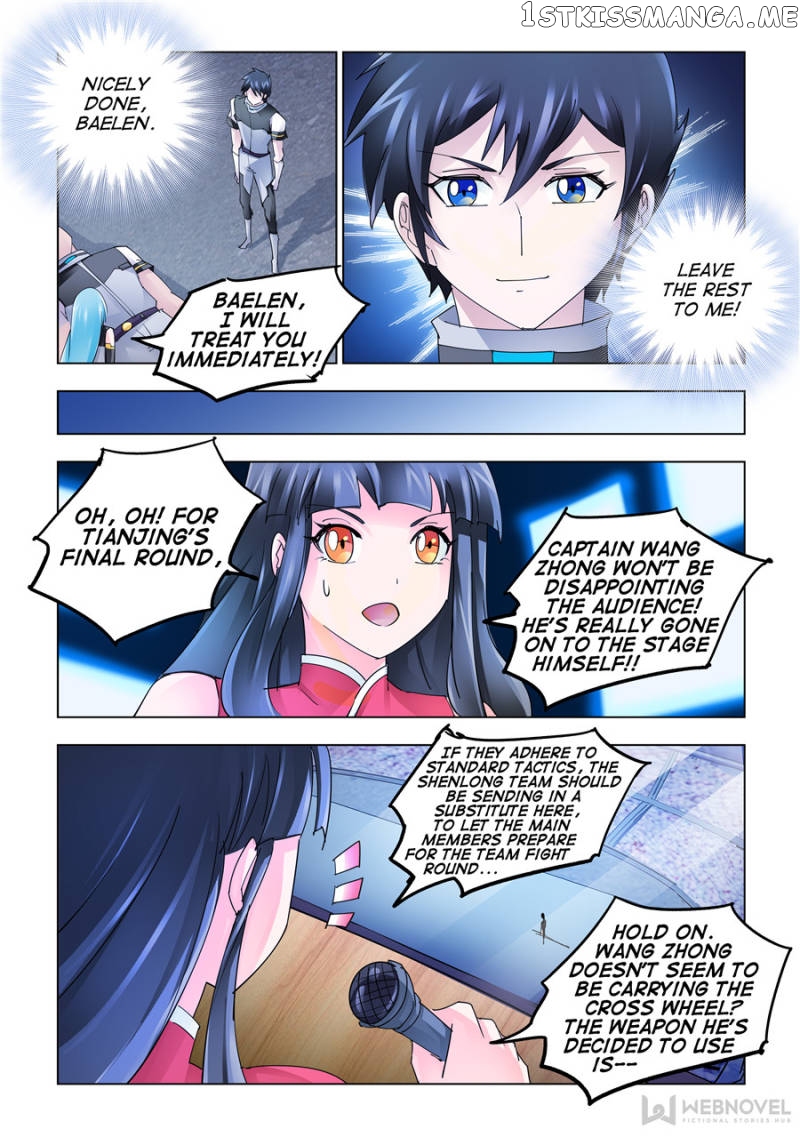 Battle Frenzy chapter 195 - page 5
