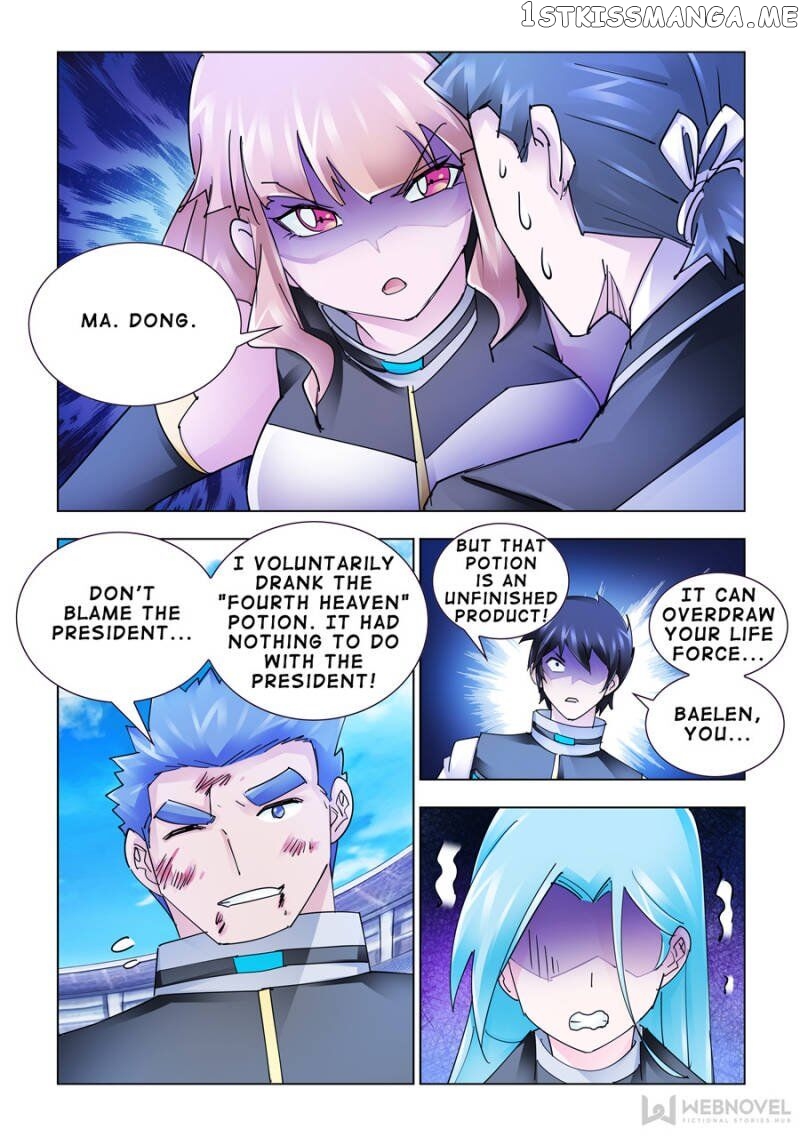 Battle Frenzy chapter 194 - page 10