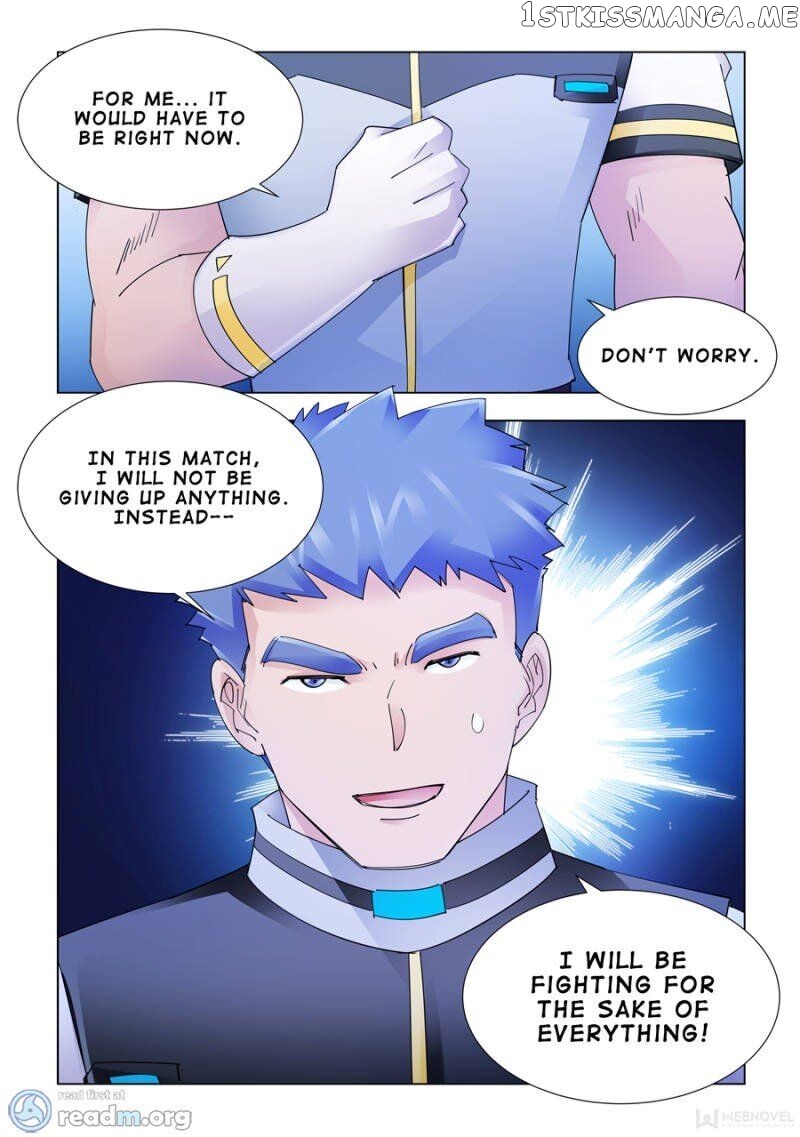 Battle Frenzy chapter 193 - page 3
