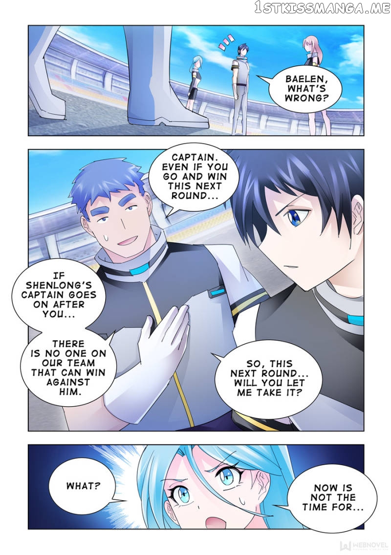 Battle Frenzy chapter 192 - page 11