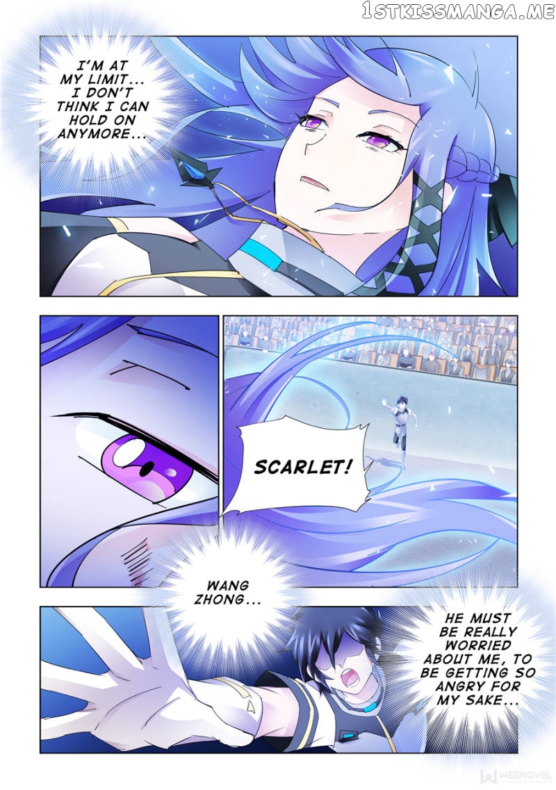 Battle Frenzy chapter 190 - page 1