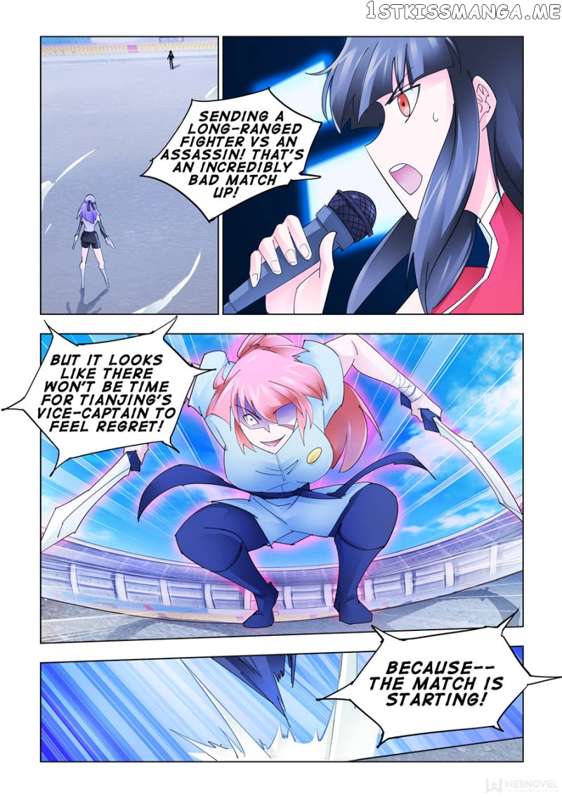 Battle Frenzy chapter 189 - page 1