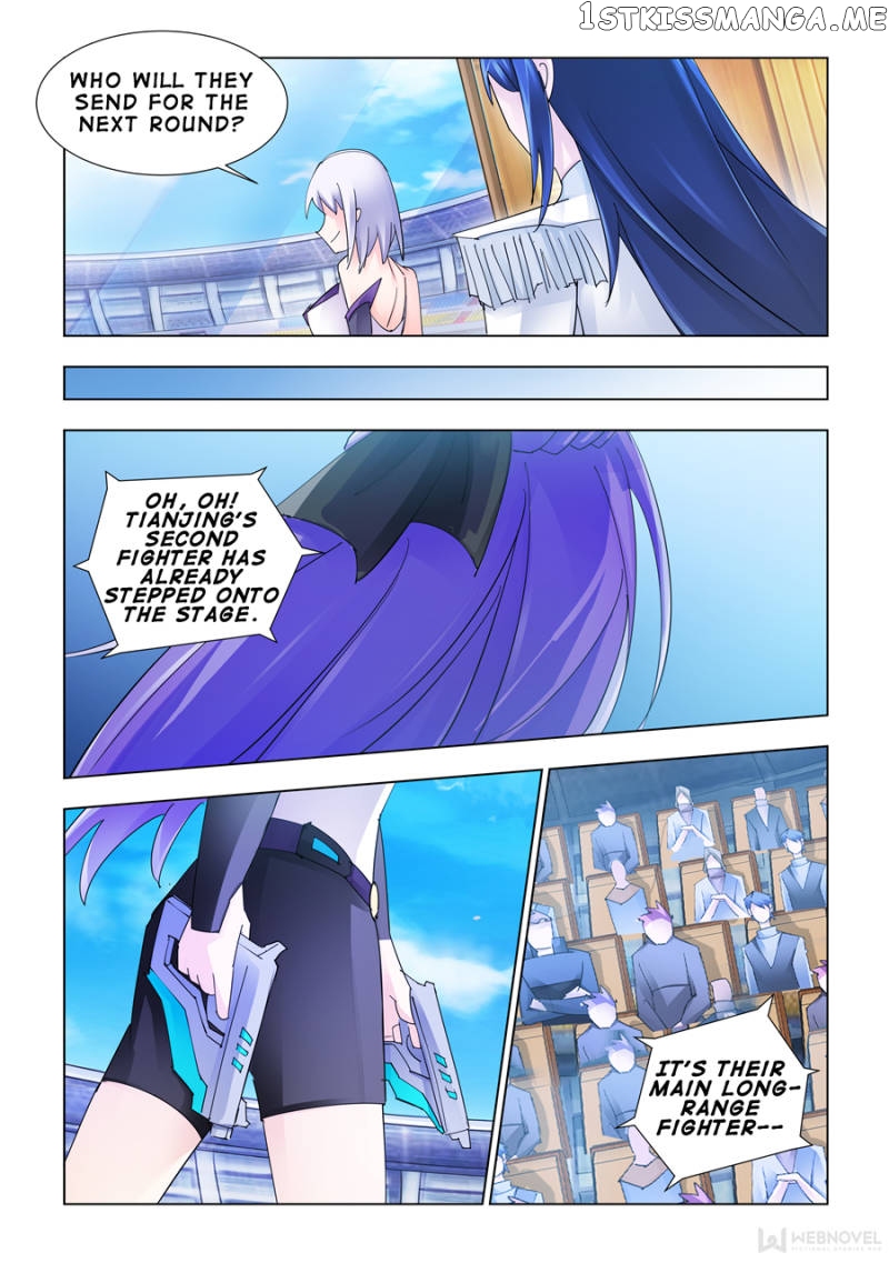 Battle Frenzy chapter 188 - page 10