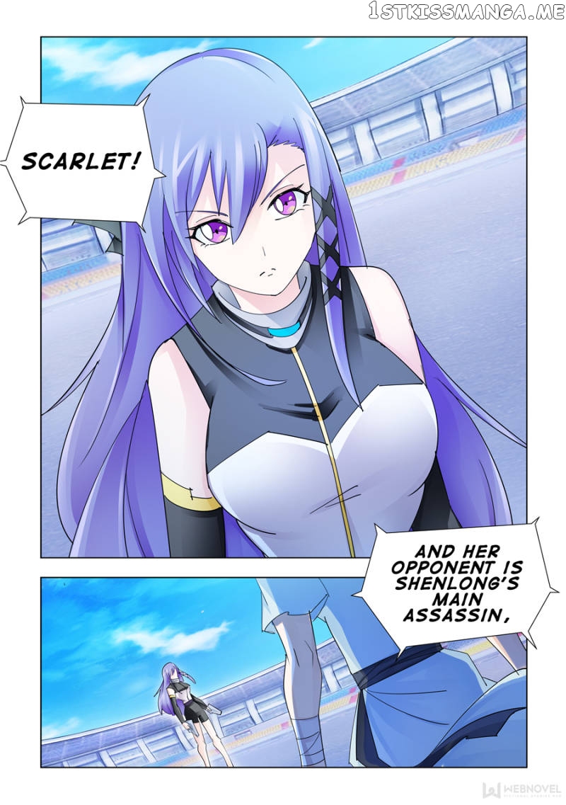 Battle Frenzy chapter 188 - page 11
