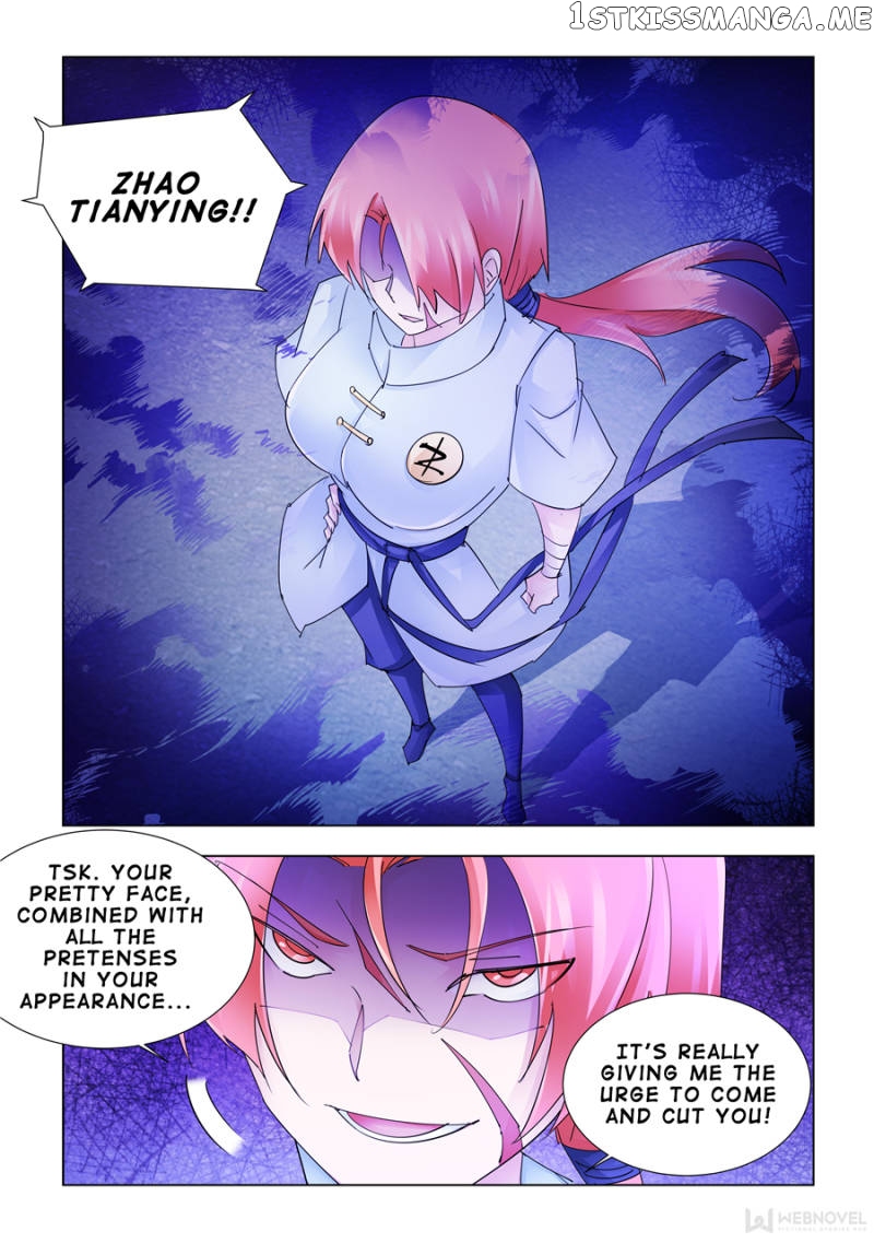 Battle Frenzy chapter 188 - page 12