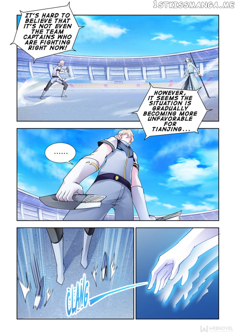 Battle Frenzy chapter 187 - page 10
