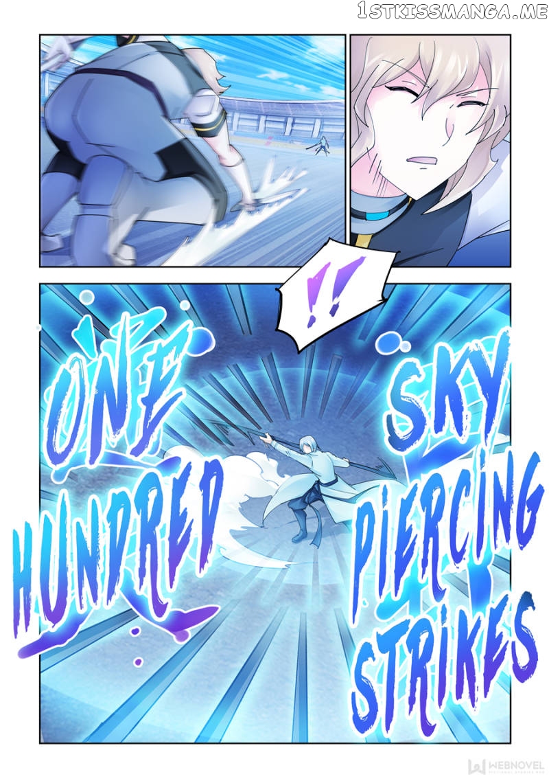 Battle Frenzy chapter 187 - page 4