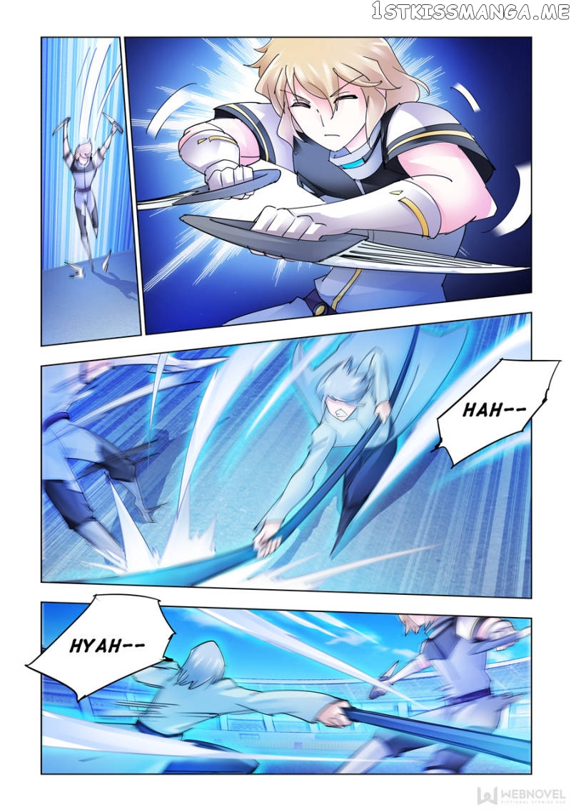 Battle Frenzy chapter 186 - page 10
