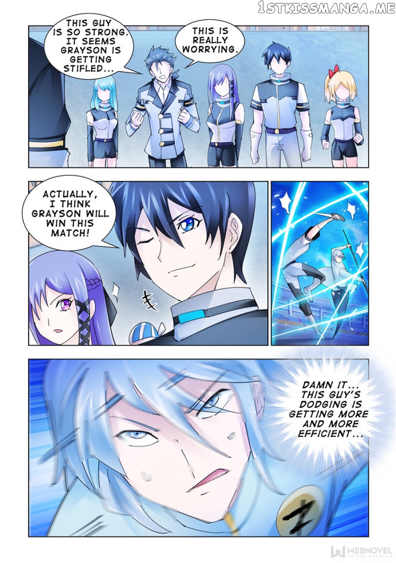 Battle Frenzy chapter 186 - page 11