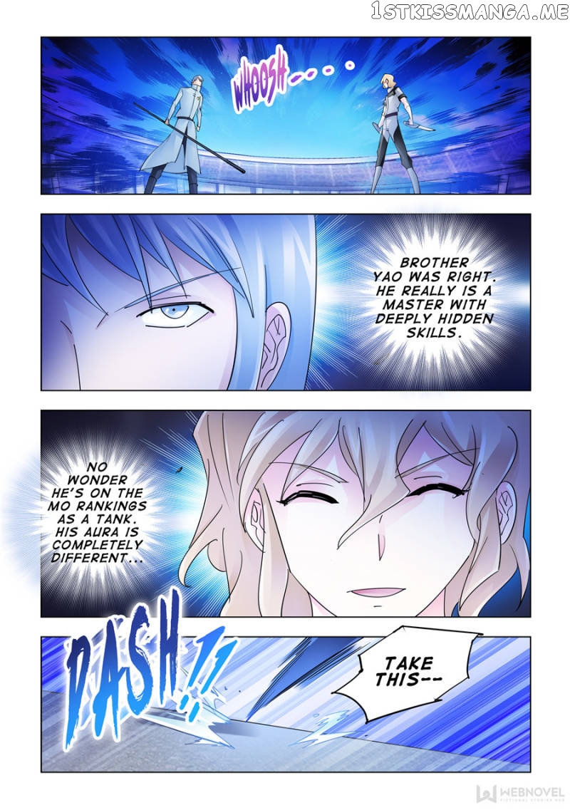 Battle Frenzy chapter 186 - page 5