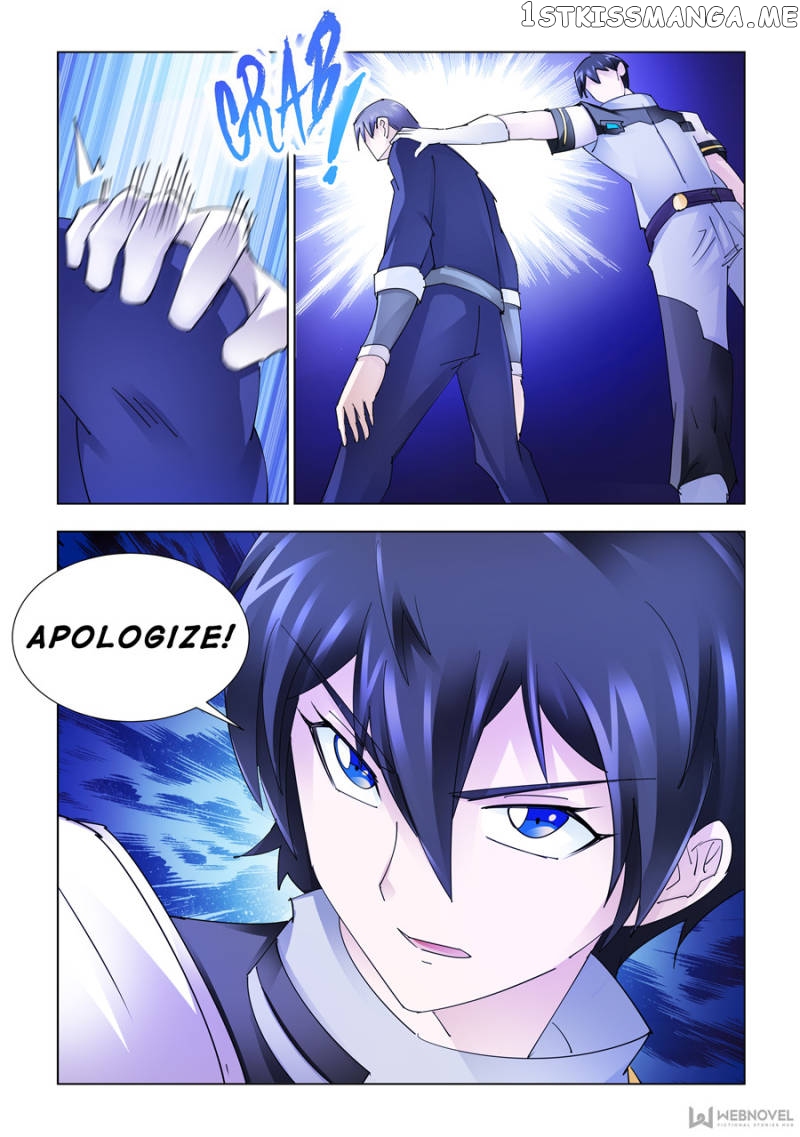 Battle Frenzy chapter 185 - page 1