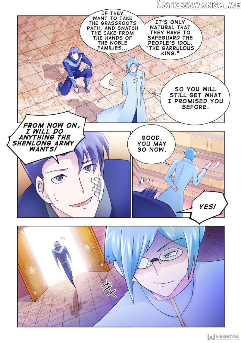 Battle Frenzy chapter 185 - page 9