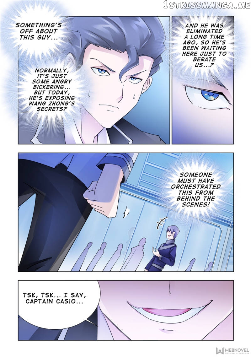 Battle Frenzy chapter 184 - page 10